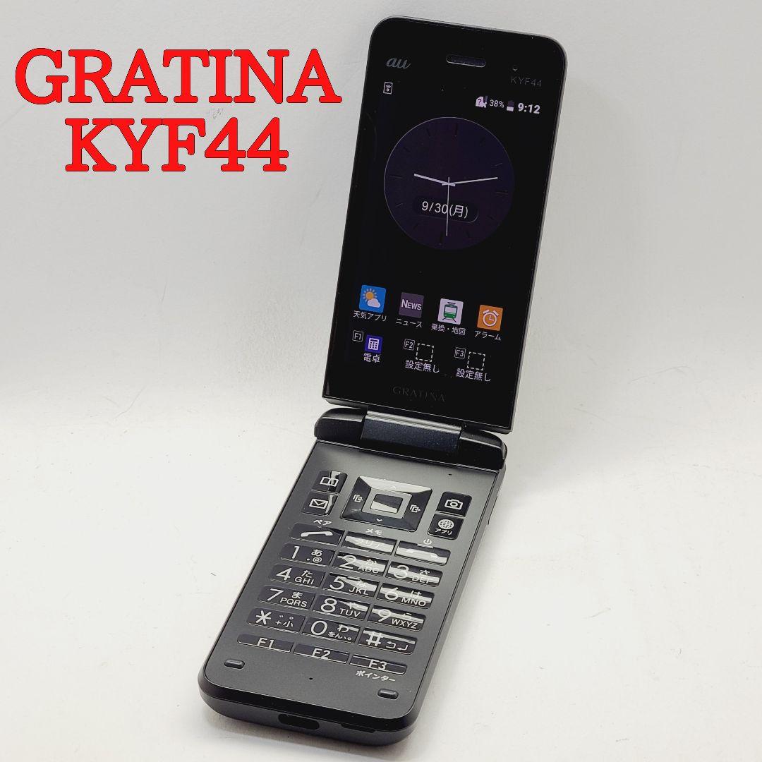 ☆現行モデル☆ GRATINA KYF44 au SIMフリー ガラホ ②