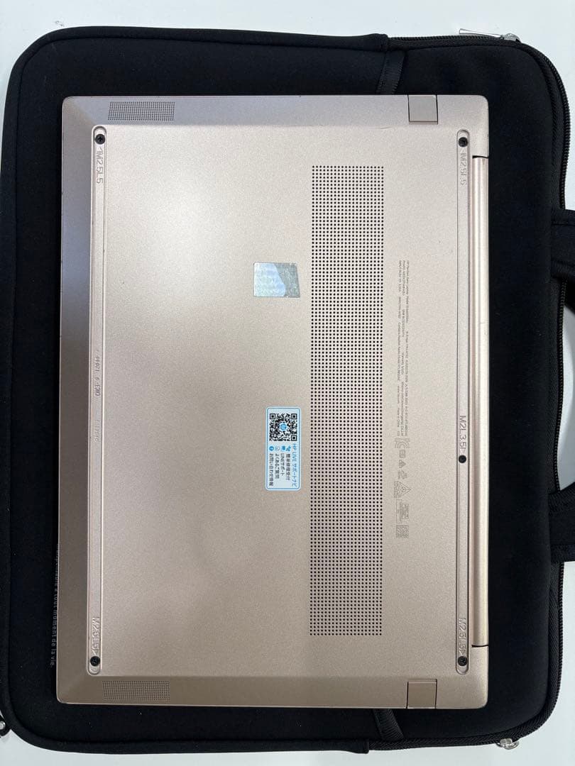 ◆HP Pavilion Aero 13◆超軽量◆Office付◆すぐ使える