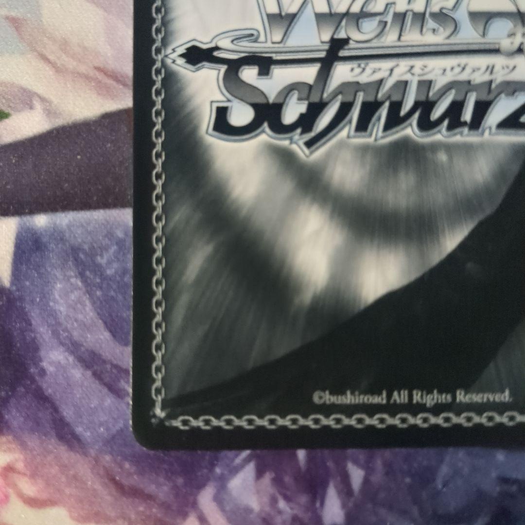 ヴァイスシュヴァルツ　NIKKE　ラストキングダム　クラウン　PR+