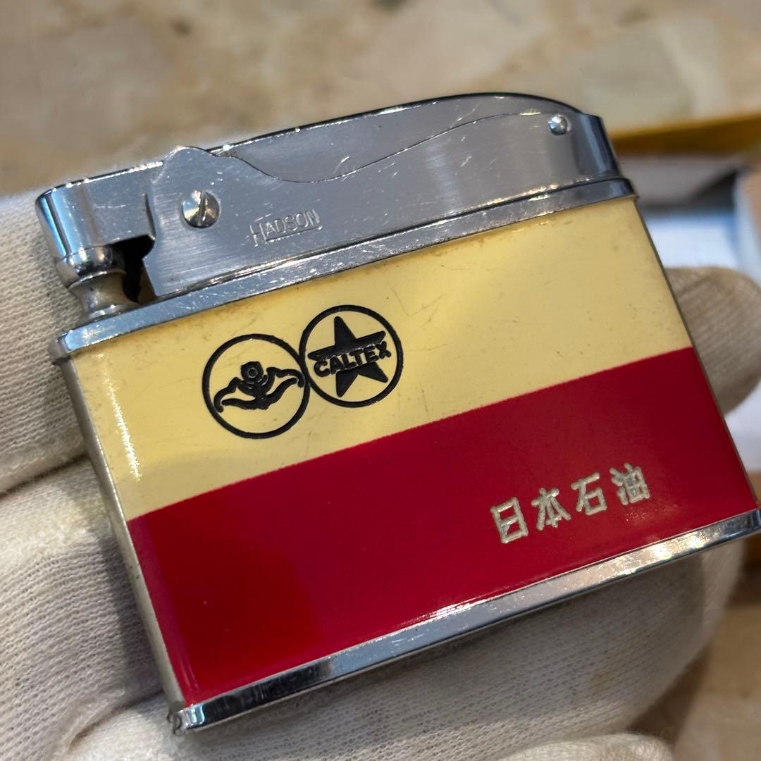 未使用 日本石油コウモリマークオイルライター1960年代