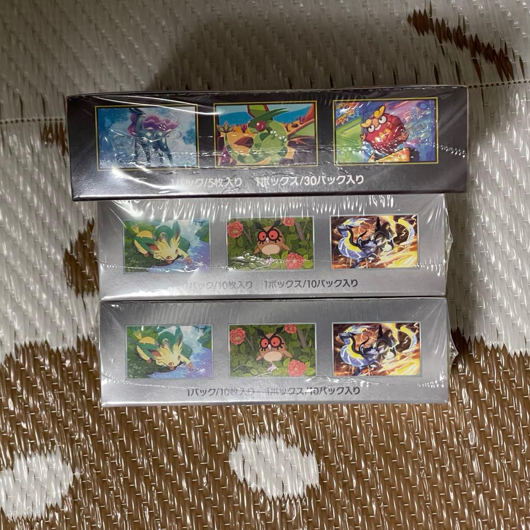 ポケモンカード インフェルノX テラスタルフェスex セット