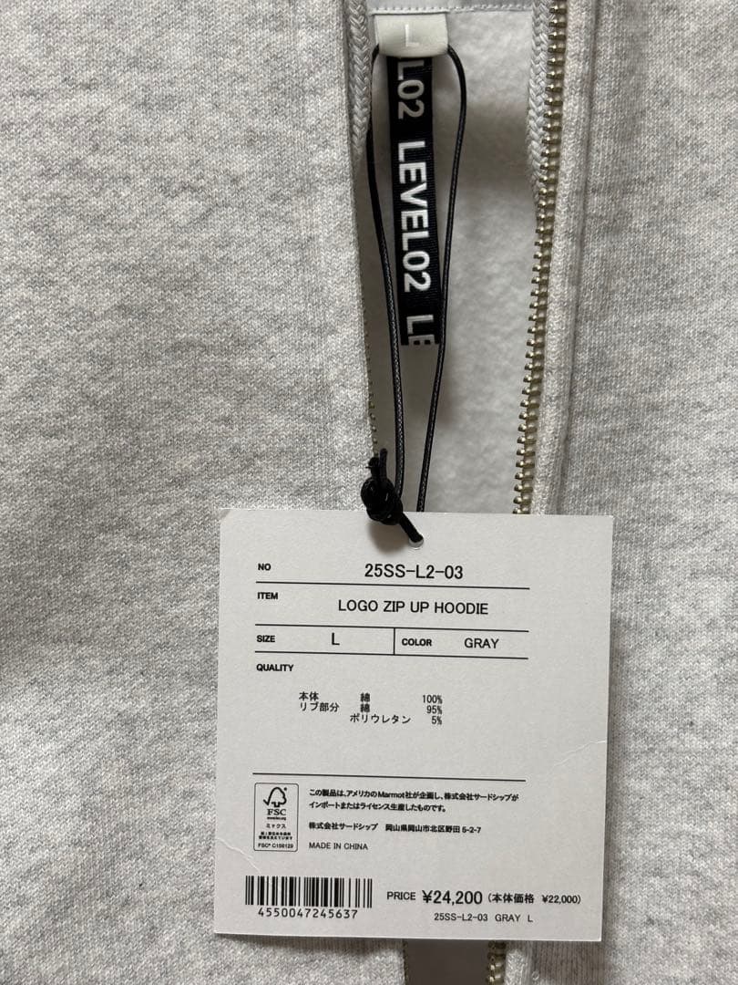 トップス MARMOT LOGO ZIP UP HOODIE 25SS-L2-03