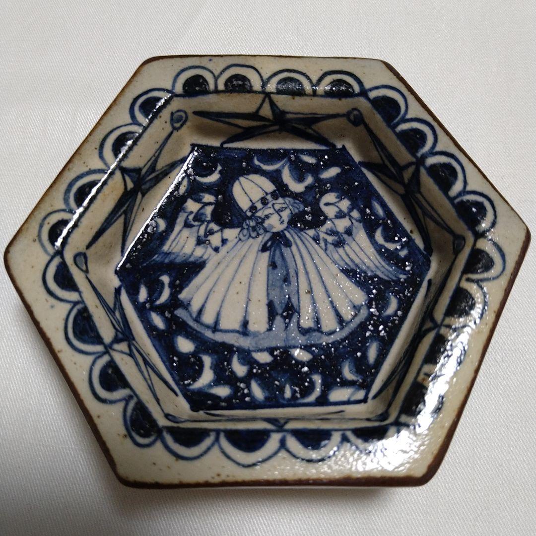 ヒヅミ峠舎 新品未使用 小皿1点