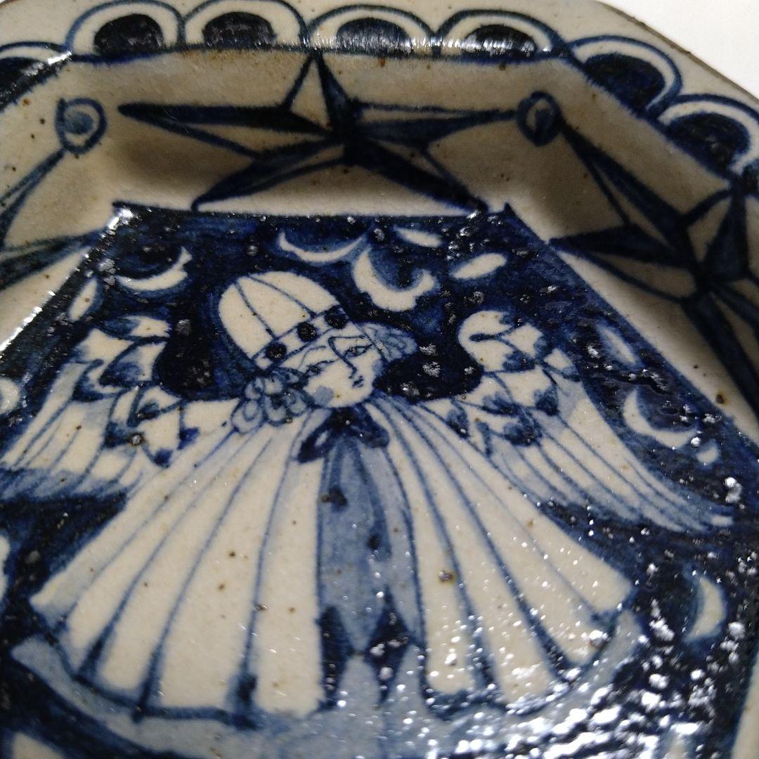 ヒヅミ峠舎 新品未使用 小皿1点