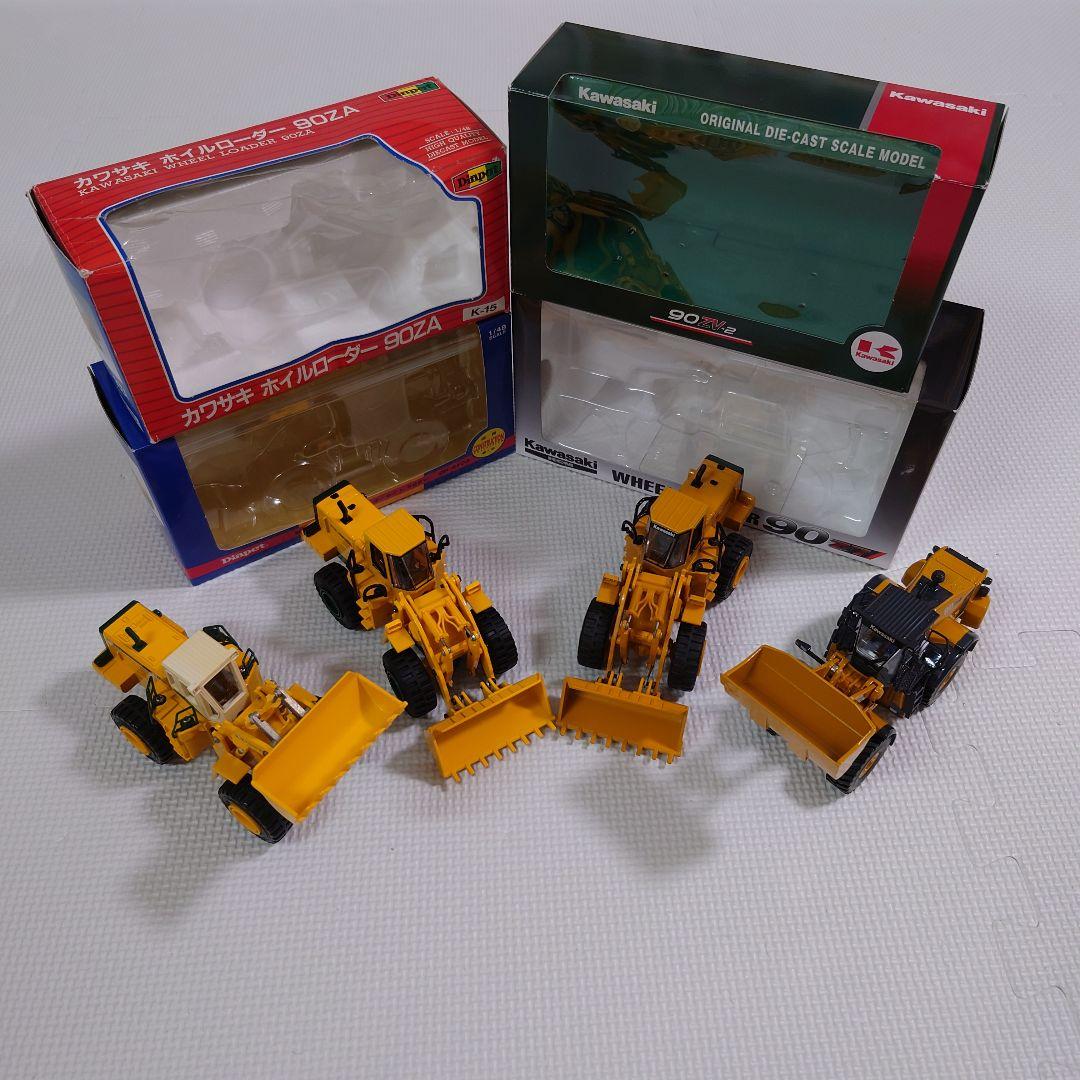 Kawasaki　ホイールローダー　1/48〜1/50スケール　ミニカー　未使用
