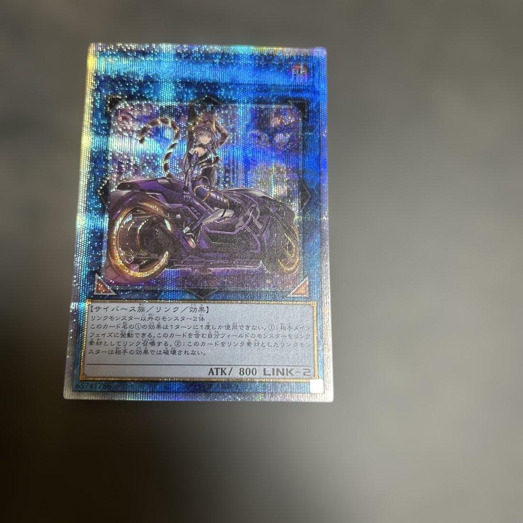 I:Pマスカレーナ 絵違い　プリシク