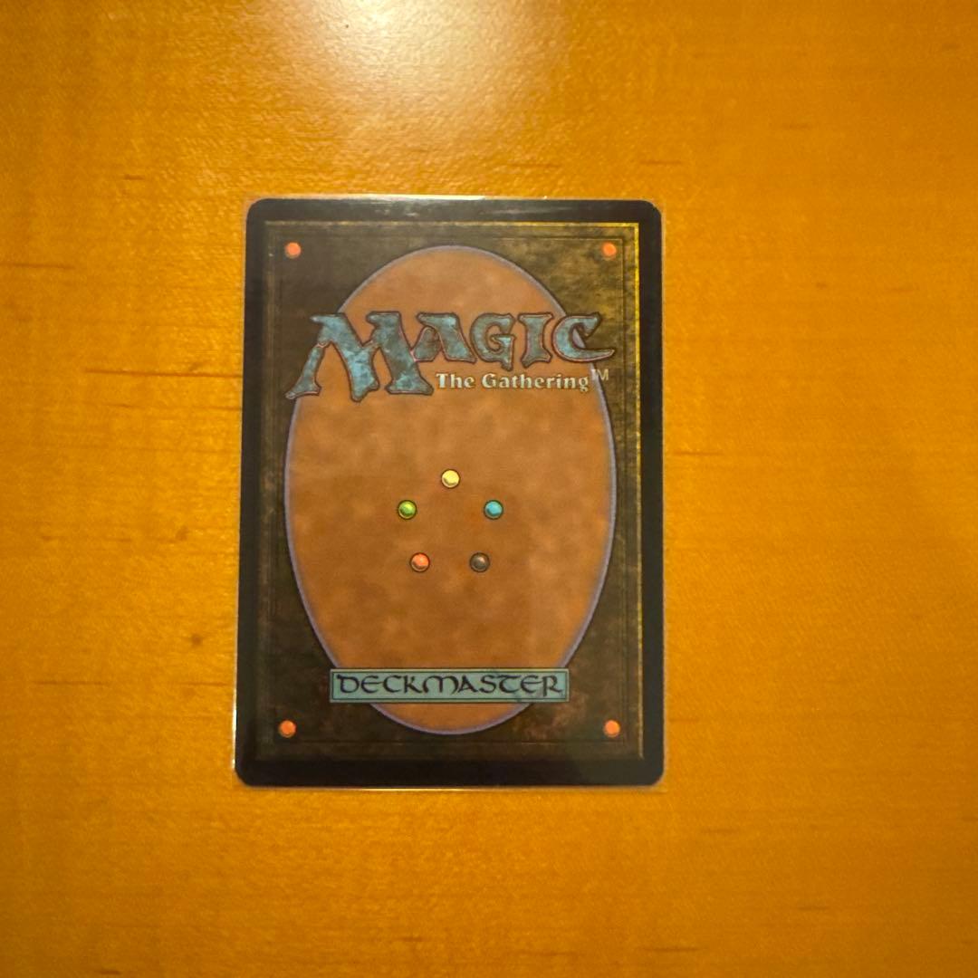 虚空喰らい、ズロドック　拡張アート 英語版 FOI