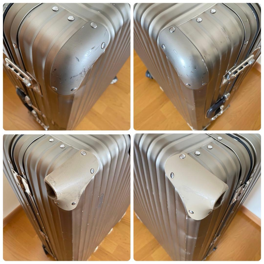 RIMOWA リモワ トパーズ キャリーケース 94577 82L
