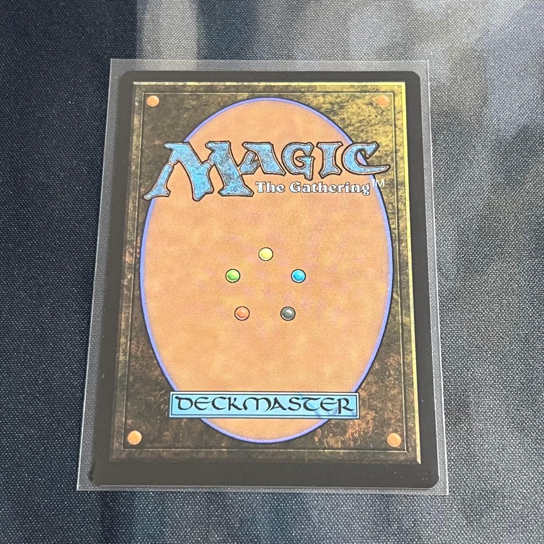 MTG 大召喚士、ユウナ FIC ボーダーレス 日本語版