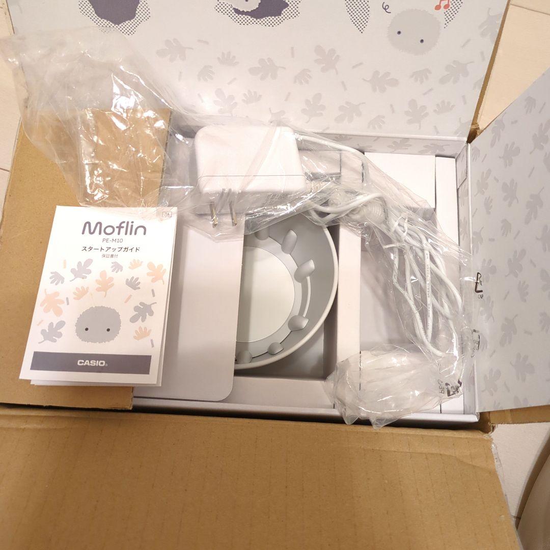 【1月末まで値下げ中】Moflin CASIO ペットロボット