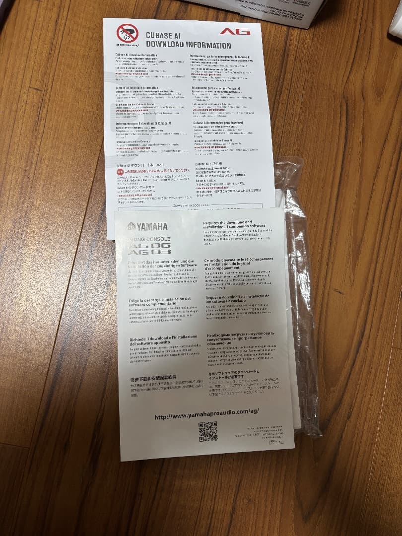 【美品】YAMAHA AG03 オーディオインターフェース