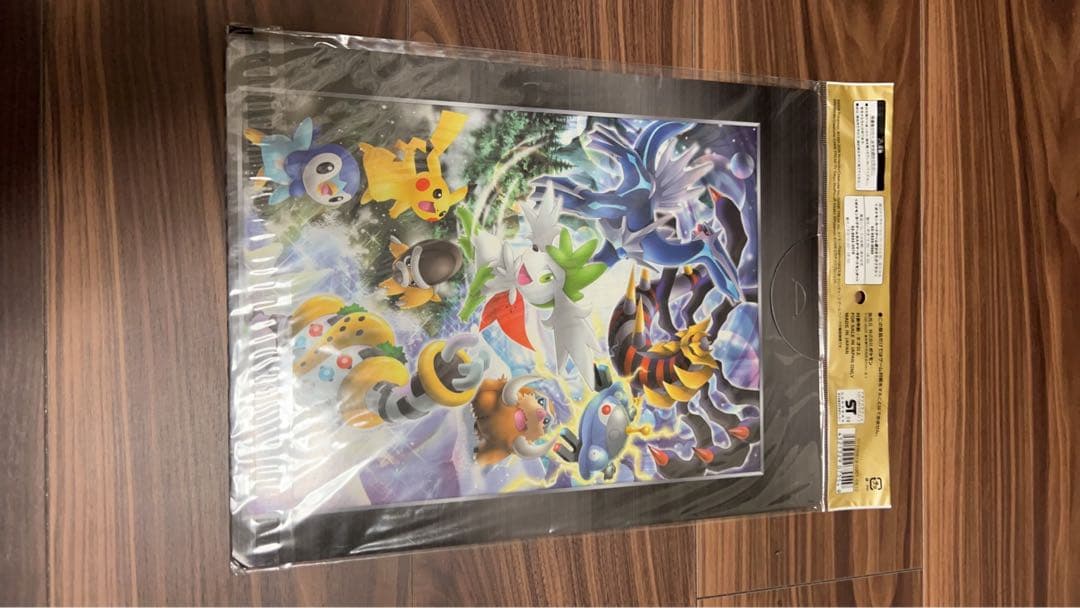 【未開封】ポケモンカードゲームDP 映画公開記念 プレミアムシート2008