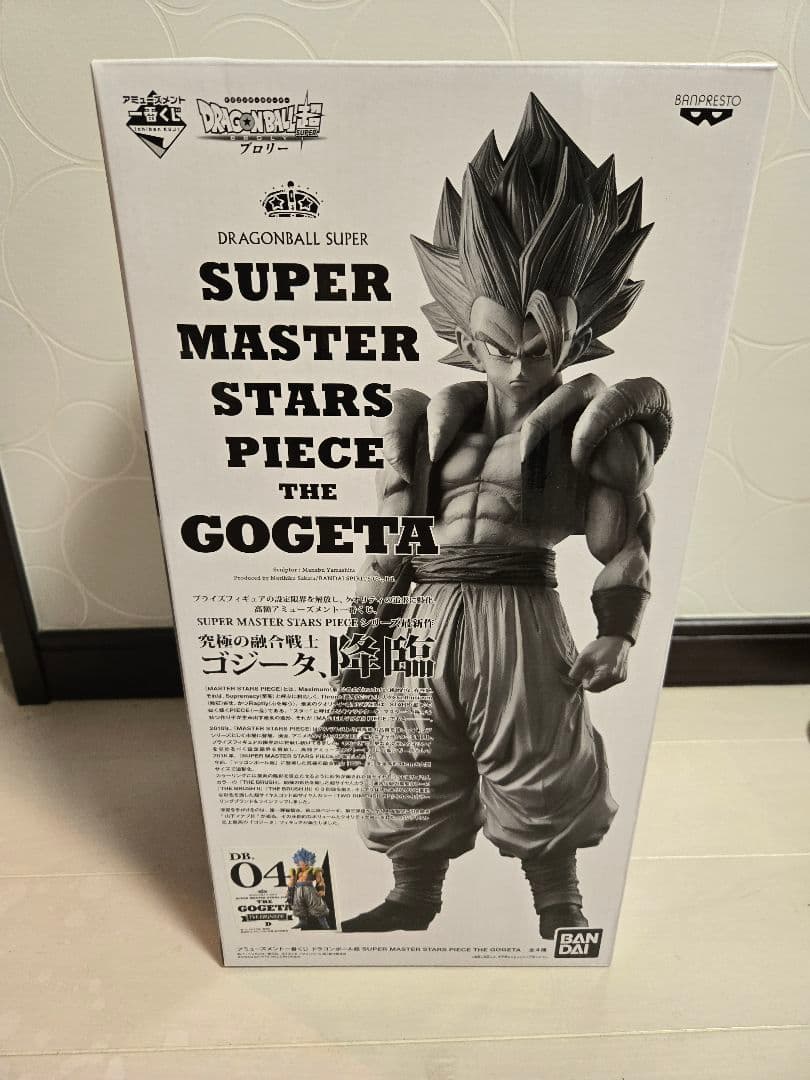 ドラゴンボール SMSP 一番くじ　ゴジータ 4体セット　A賞　B賞　C賞　D賞