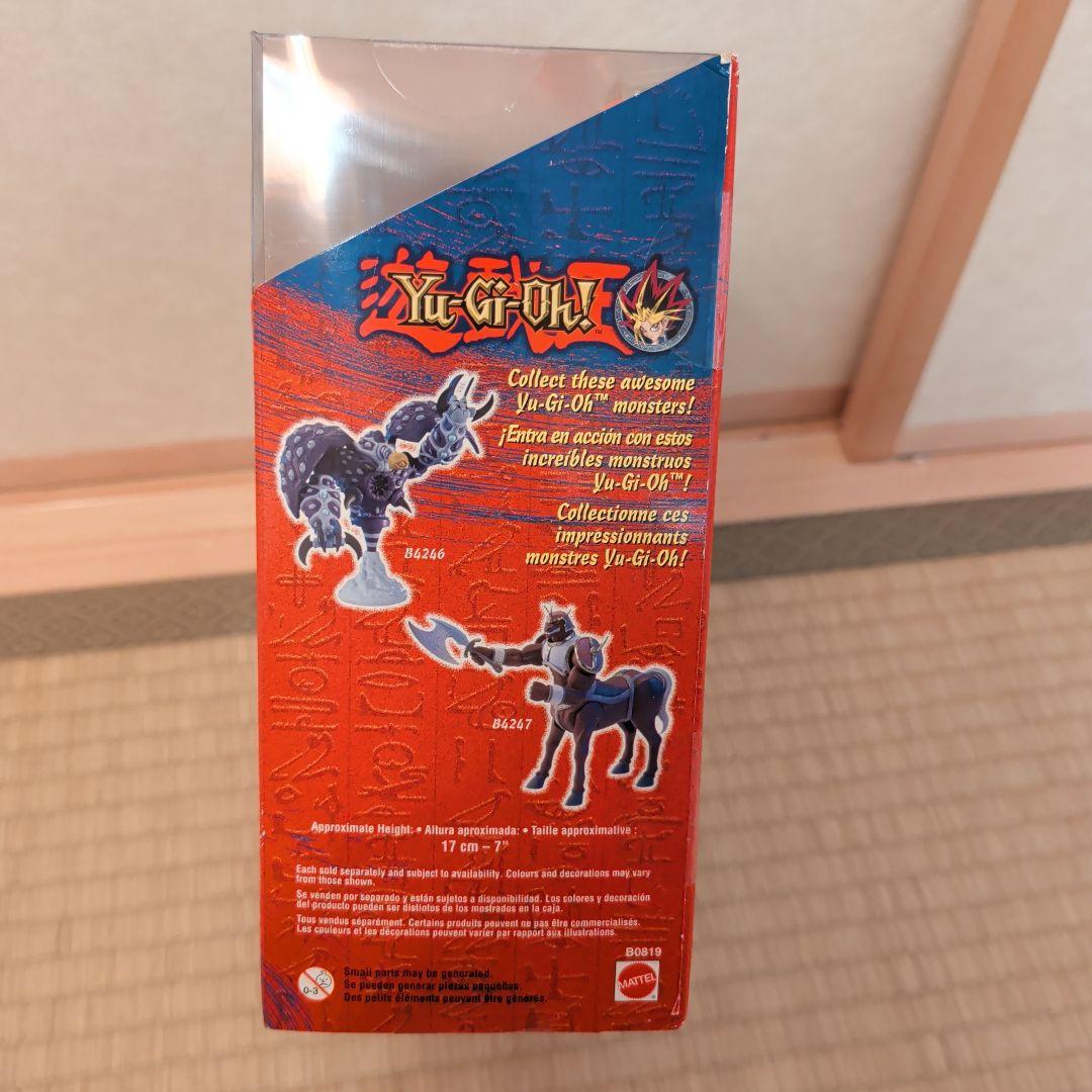 遊戯王　ブラック・デーモンズ・ドラゴン　海外製マテル社フィギュア