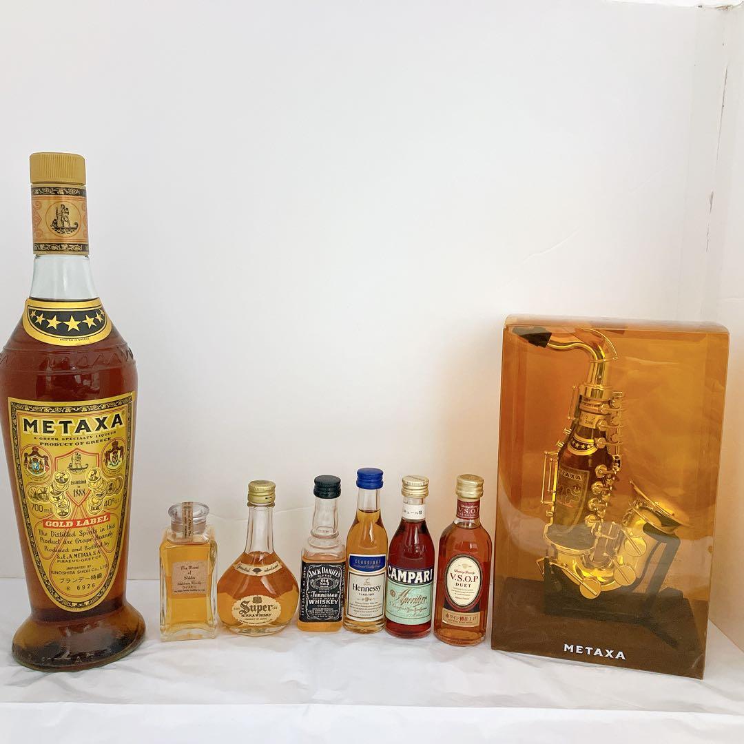 【未開栓】XA & ウイスキー　8本セット