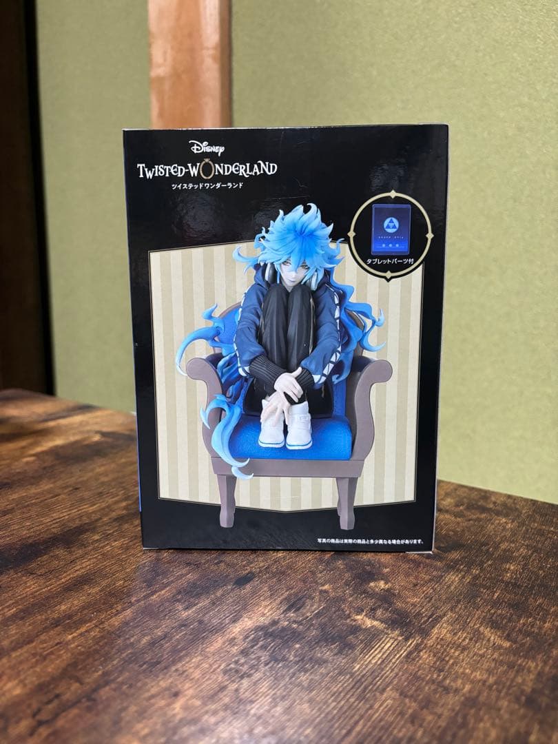 ツイステットワンダーランド　イデア・シュラウド　フィギュア