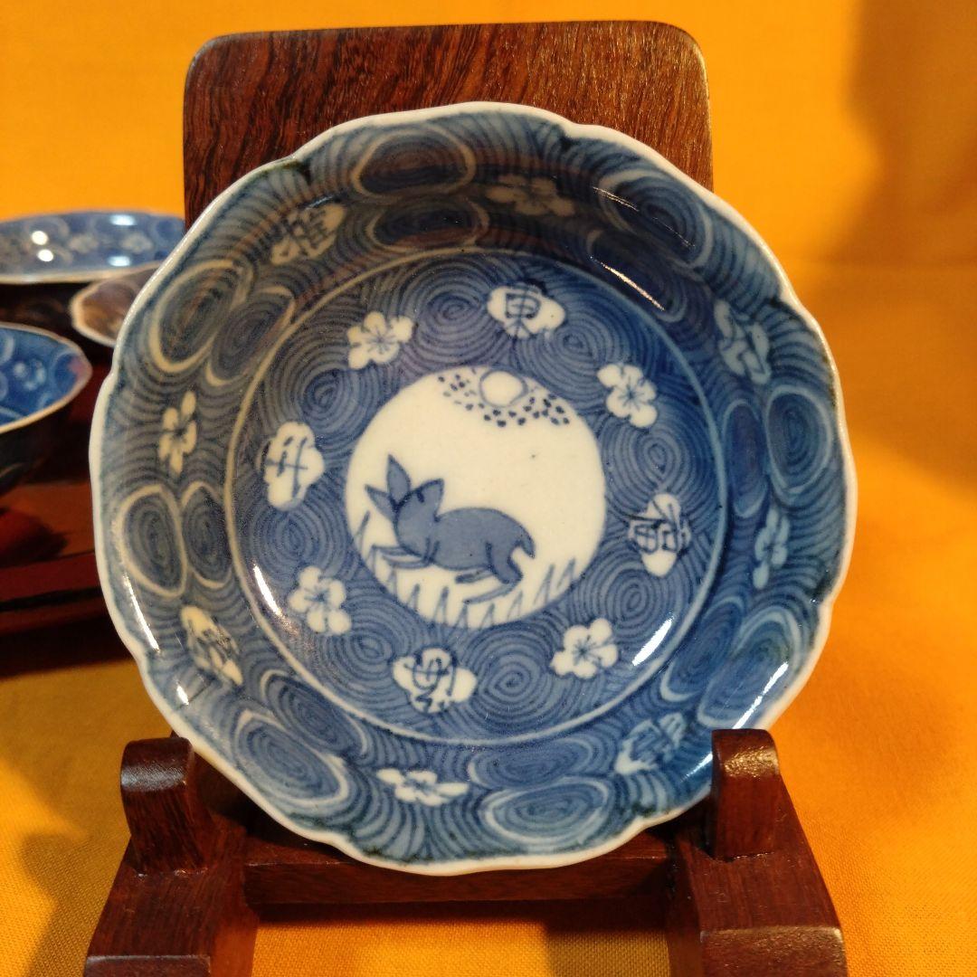 新渡染付祥瑞手　兎文小皿五枚組