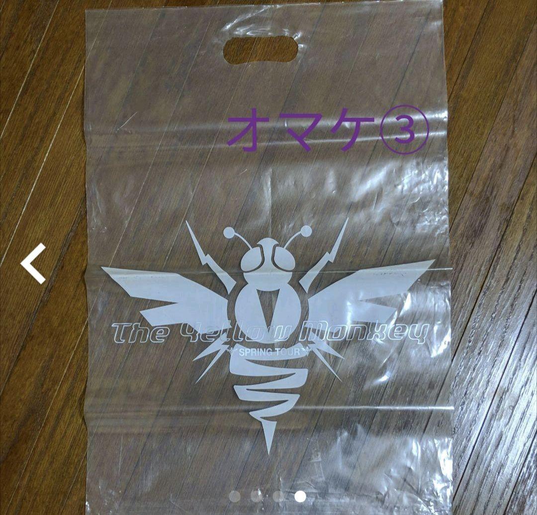 THE YELLOW MONKEY ポスター 美品