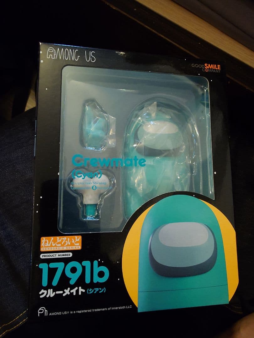 『ATMさん専用』Among Us クルーメイト フィギュア 3体セット
