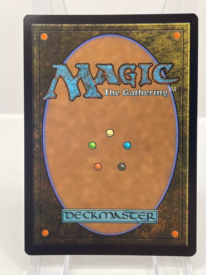 mtg 堕ちた英雄、セフィロス 英語 拡張FOIL FF