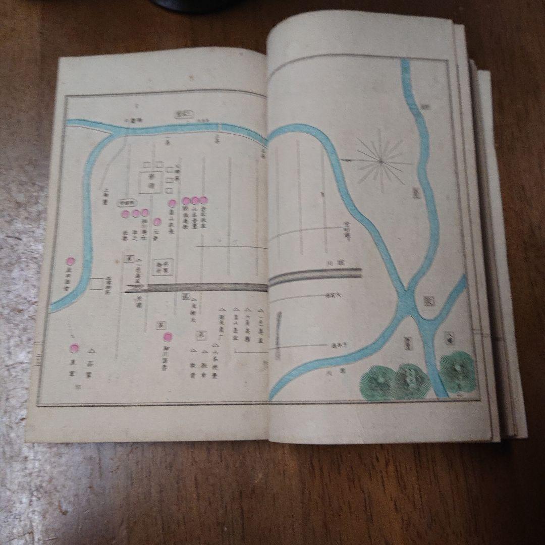 国史略沿革概図 木版彩色図 明治14年 和本 地図