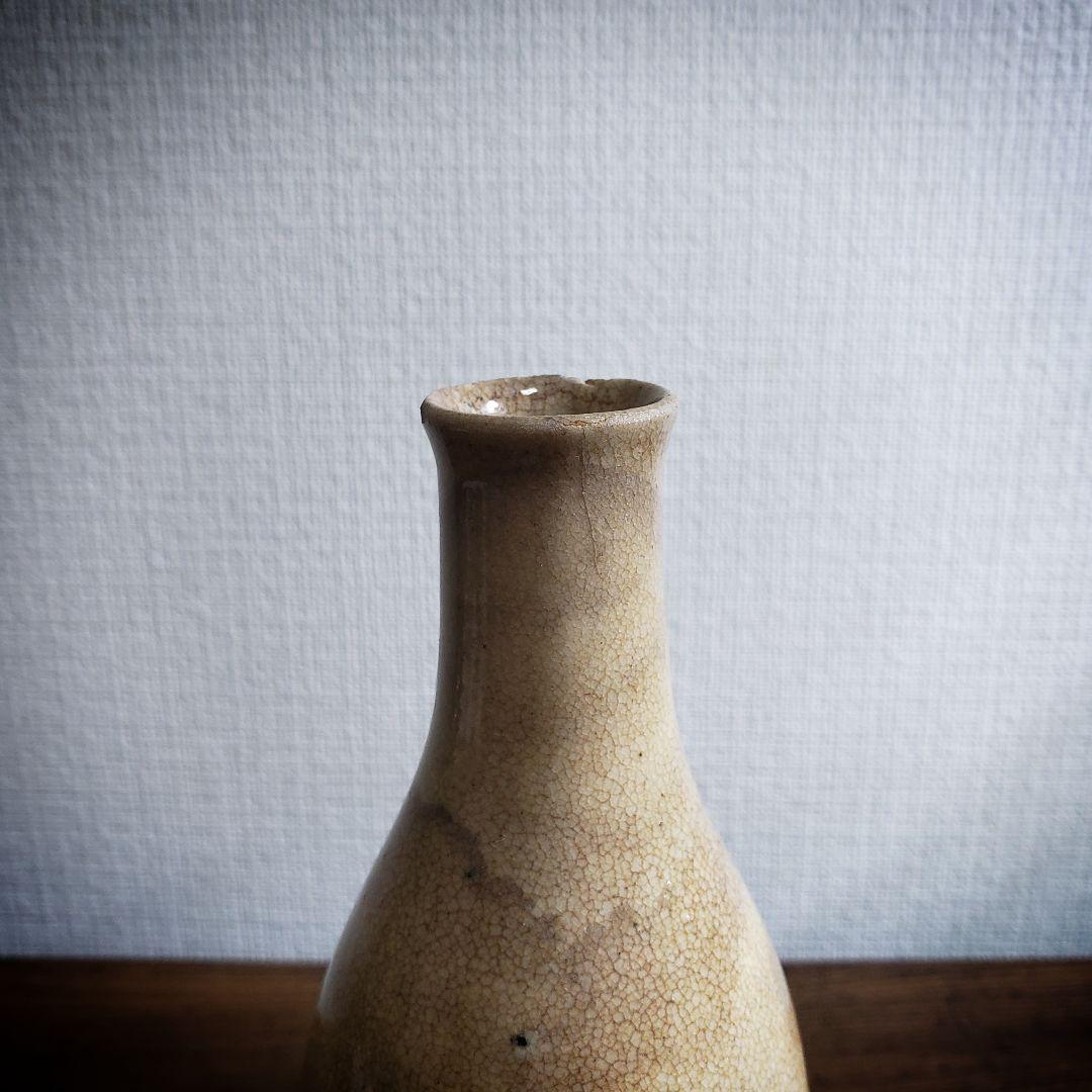 徳利 酒器 一輪挿し 花瓶 古瀬戸 明治 大正 印判 訳あり 口に傷