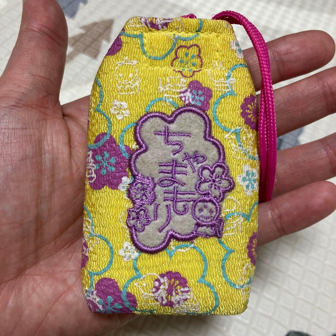 ちゃまもり　平成レトロ