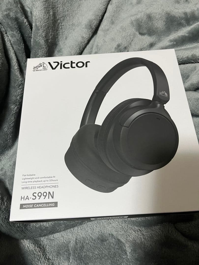 Victor ワイヤレスヘッドホン HA-S99N