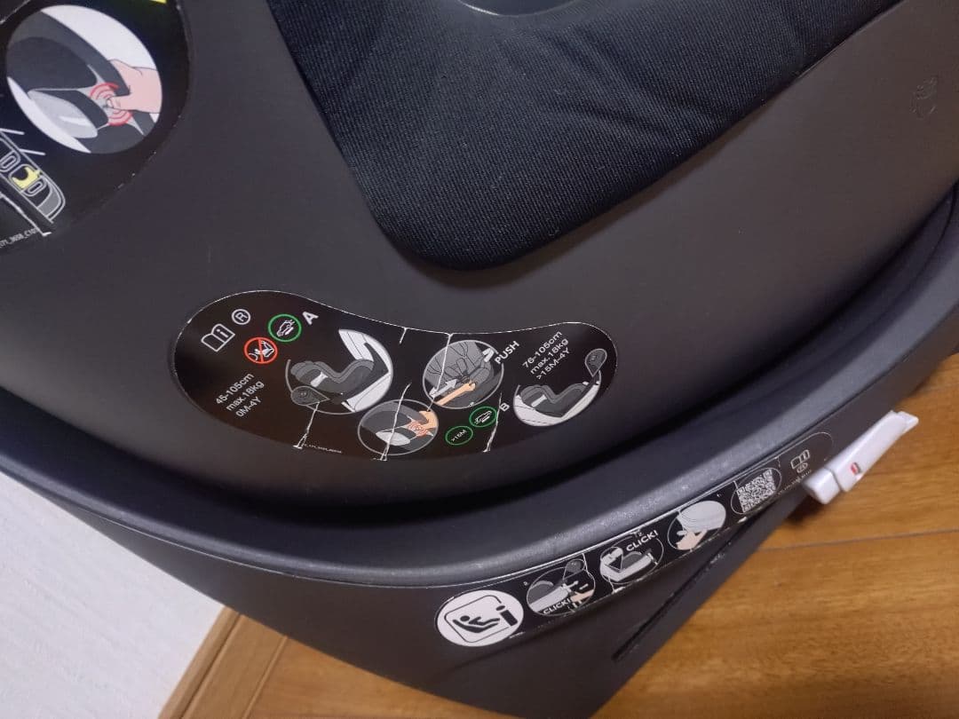 cybex SIRONA シローナ S i-Size ブラック isofix