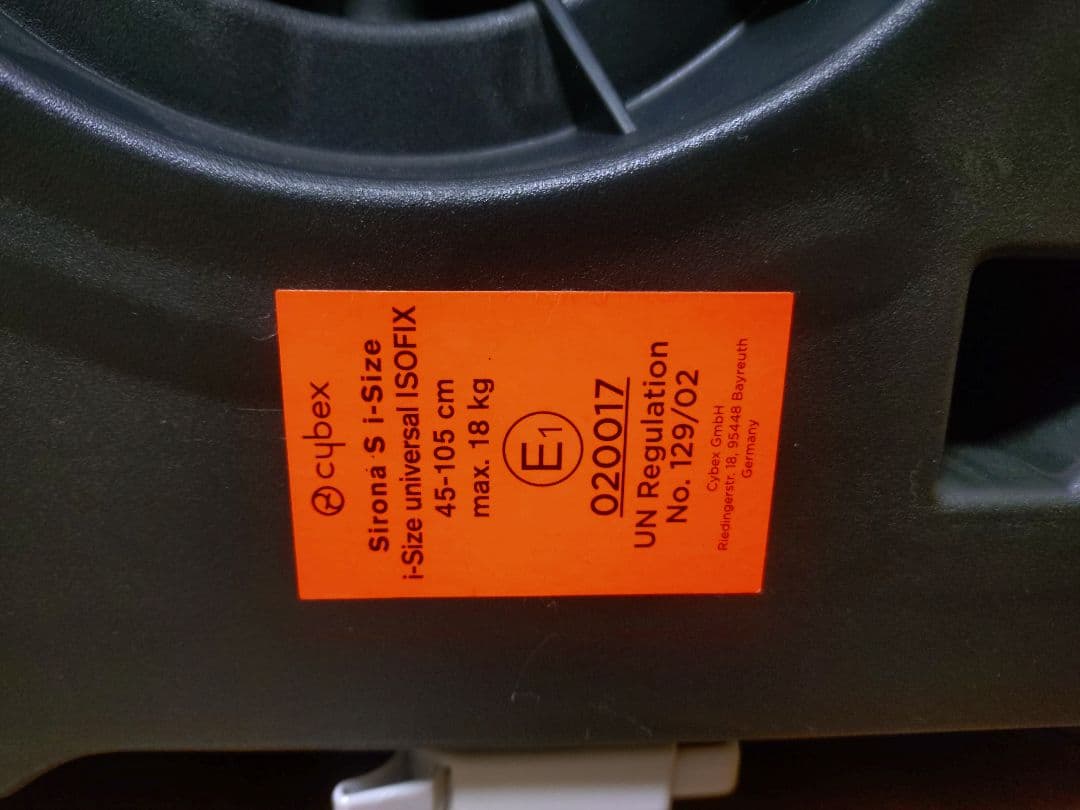cybex SIRONA シローナ S i-Size ブラック isofix