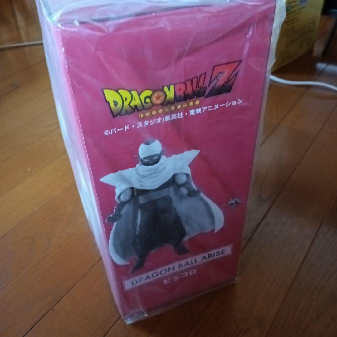 ドラゴンボールアライズ ピッコロ フィギュア　特典付きます