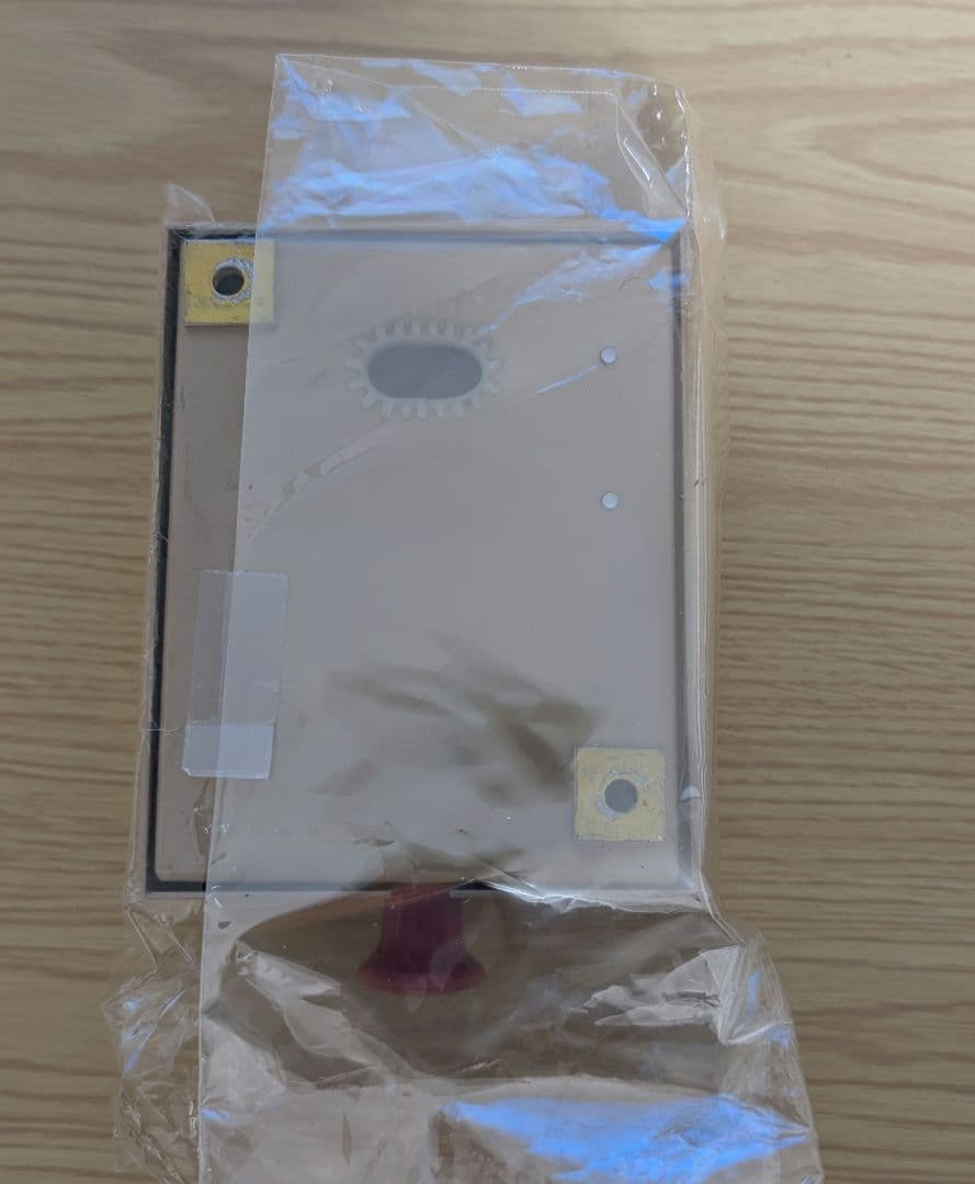 東海道新幹線N700系の緊急ブレーキスイッチ