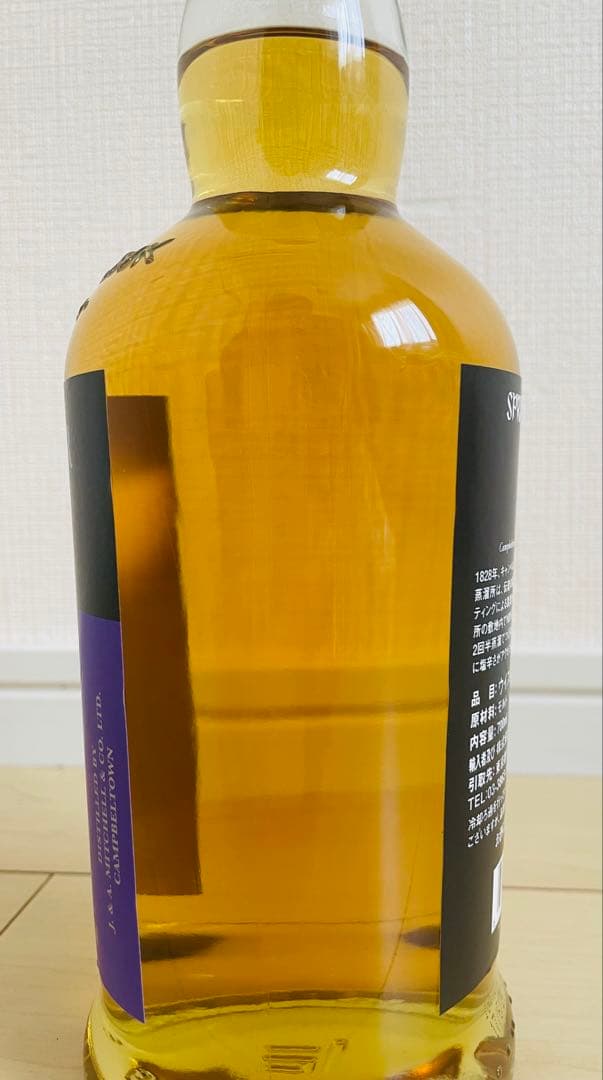 正規品　SPRINGBANK 18年シングルモルトウイスキー 700ml 46%