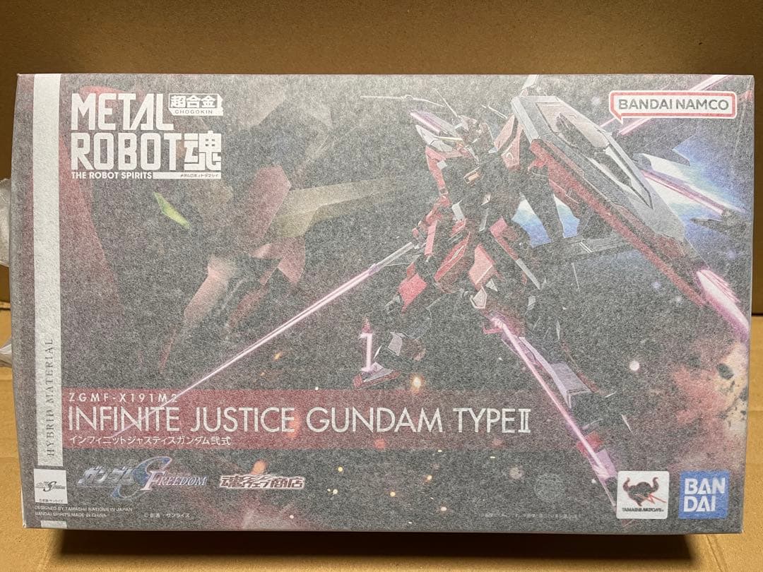 メタルロボット魂 インフィニットジャスティスガンダム弐式