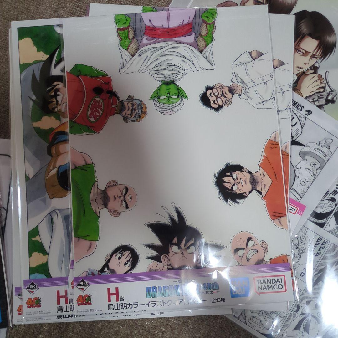 ９枚　ドラゴンボール　40th　クリアポスター、その他　まとめ売り