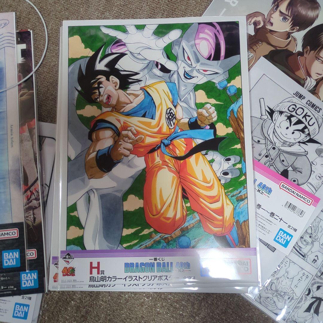 ９枚　ドラゴンボール　40th　クリアポスター、その他　まとめ売り