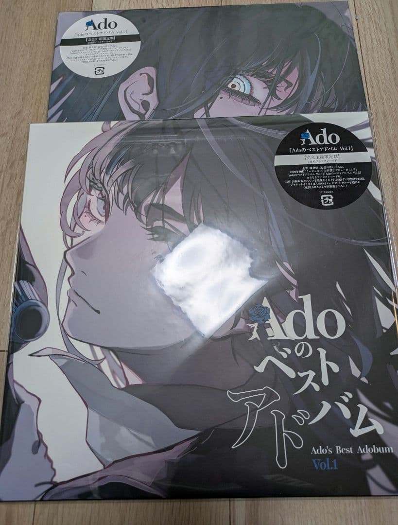 アド/Adoのベストアルバム Vol.1＆Vol.2 初回限定盤　レコード