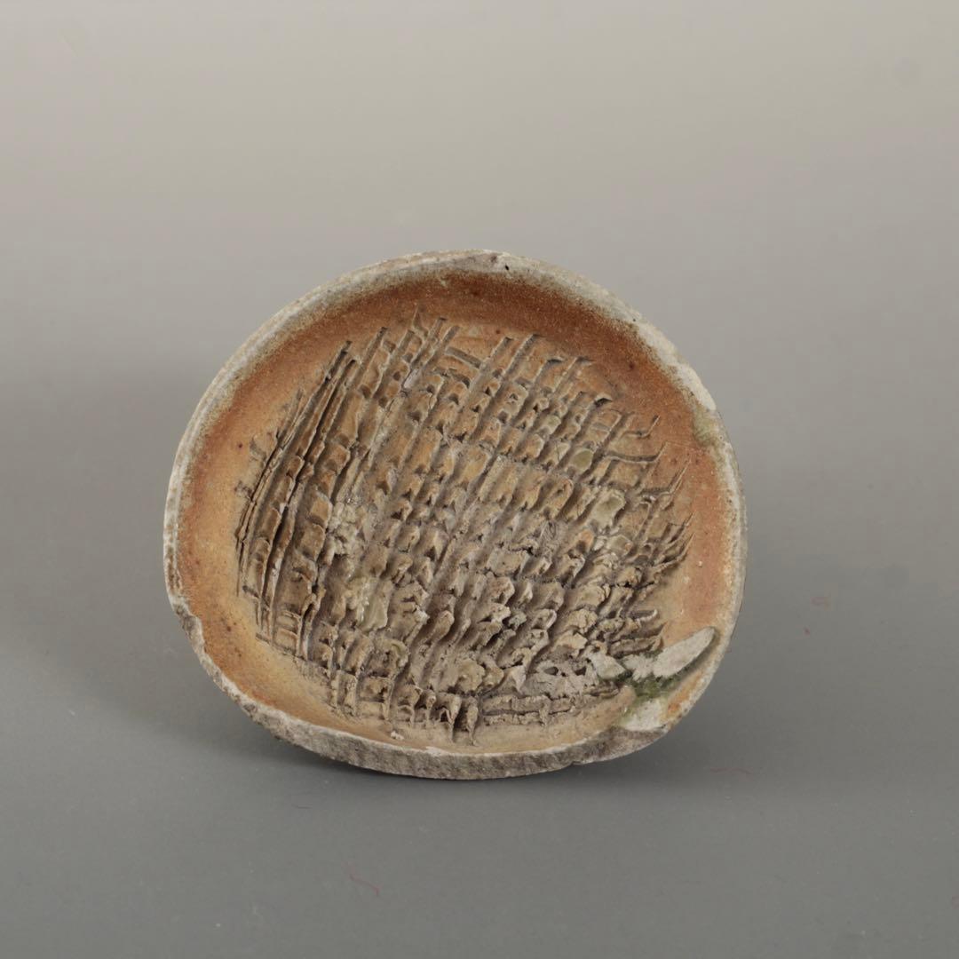 古瀬戸 おろし皿 豆皿 小皿 古美術 古道具 アンティーク 室町時代