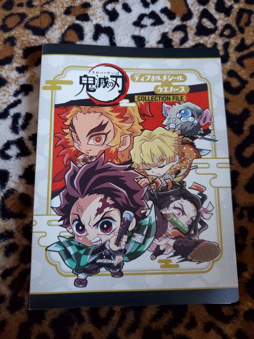 鬼滅の刃グッズ ウエハースシール まとめ売り