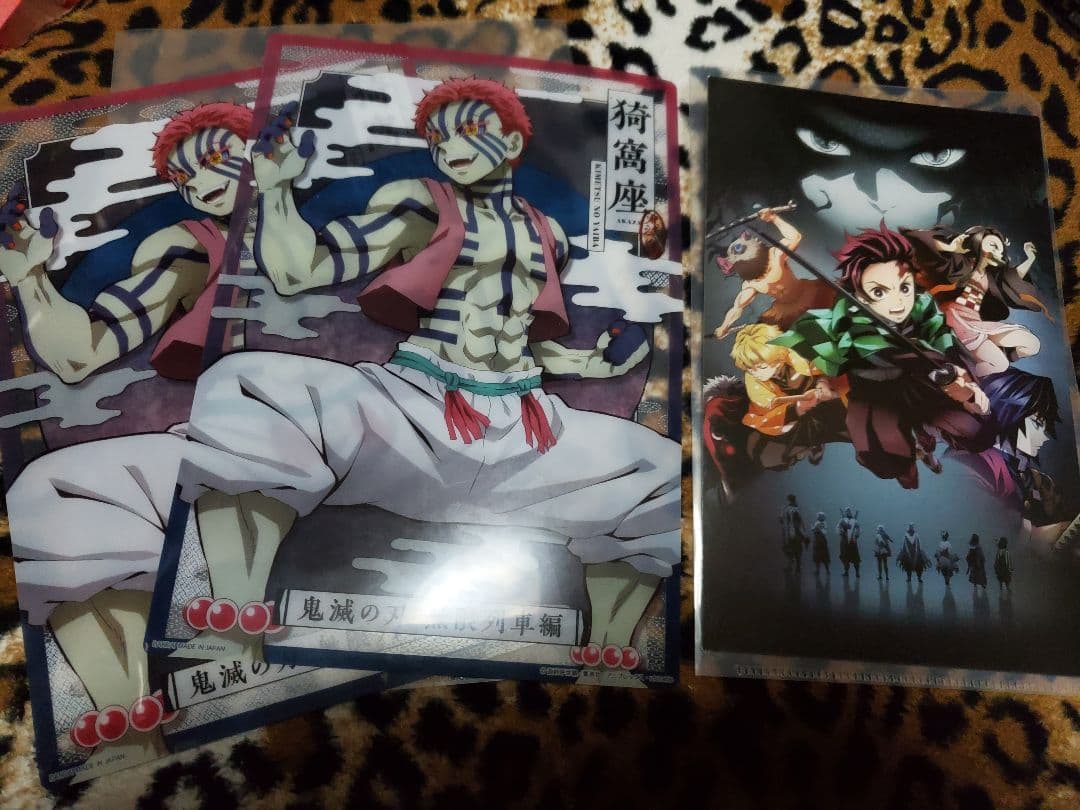 鬼滅の刃グッズ ウエハースシール まとめ売り