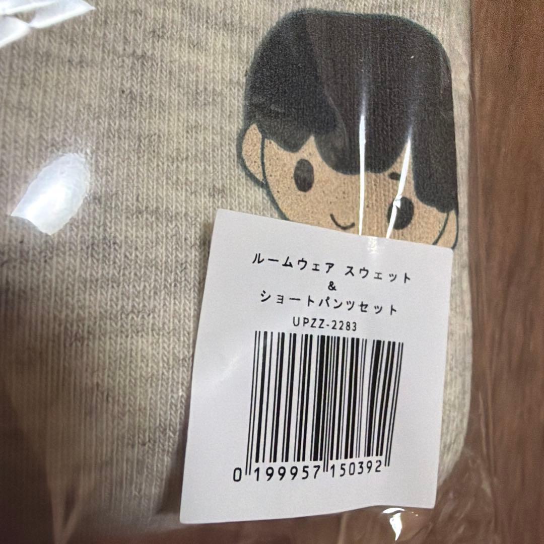 キンプリポップアップSTARRING ルームウェアセットショッパー付き