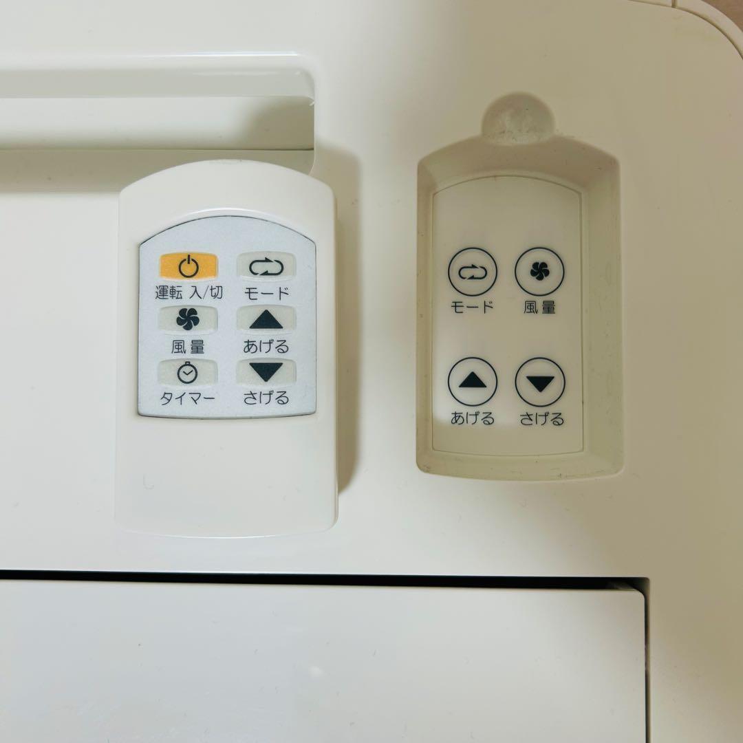 TOYOTOMI トヨトミ スポット冷暖エアコン TAD-22KW 2021年製