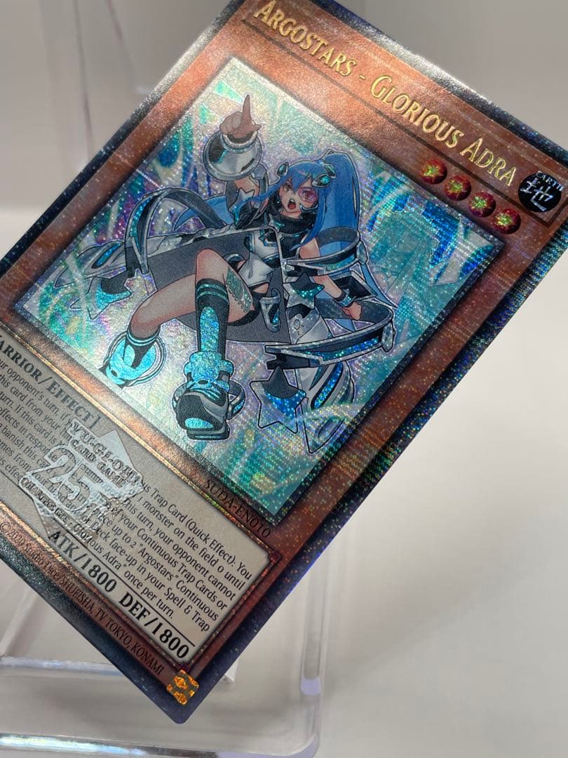 希少 EU版 ARG☆S栄冠のアドラ 25th クオシク 遊戯王