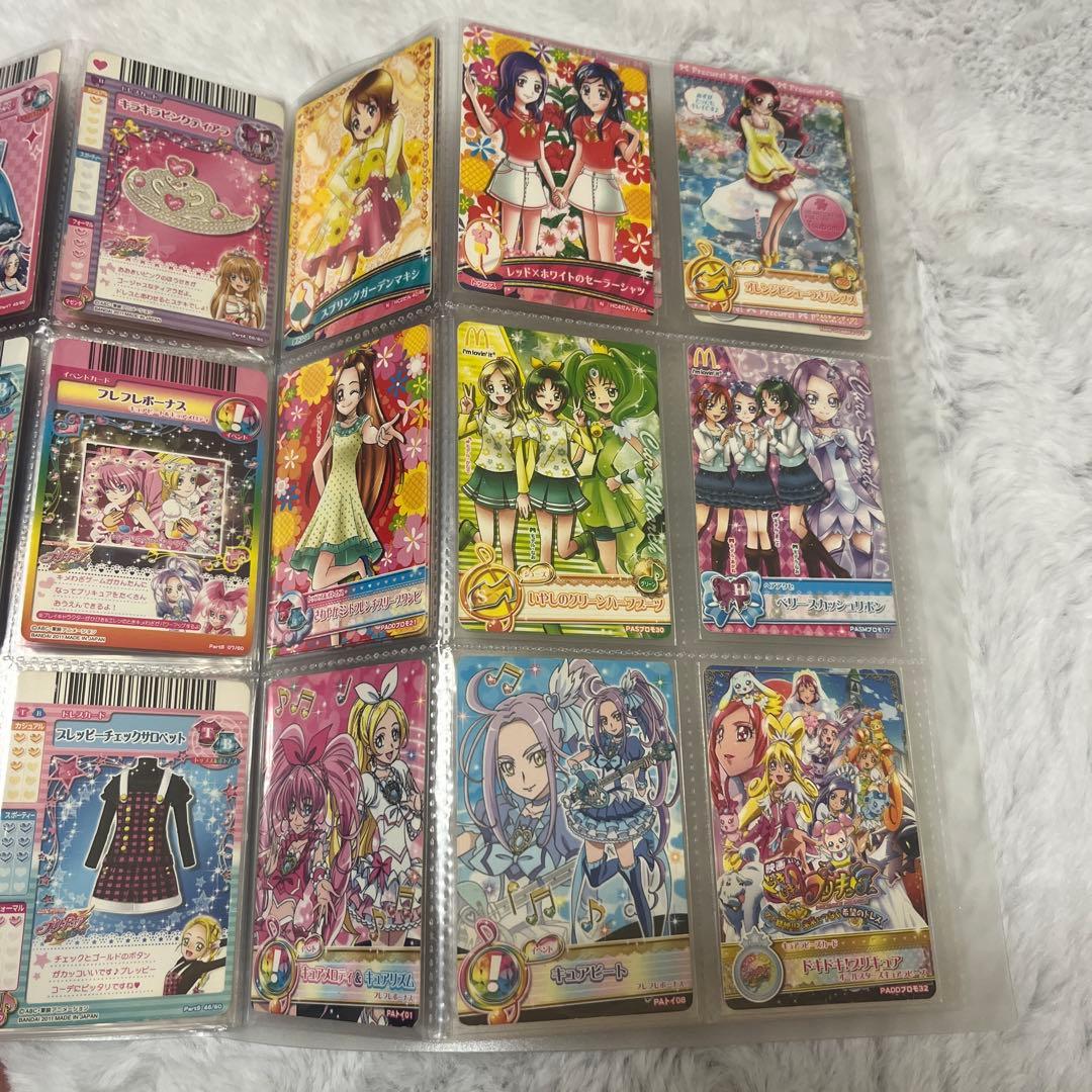 プリキュアデータカードダス DCD 約121枚まとめ売り