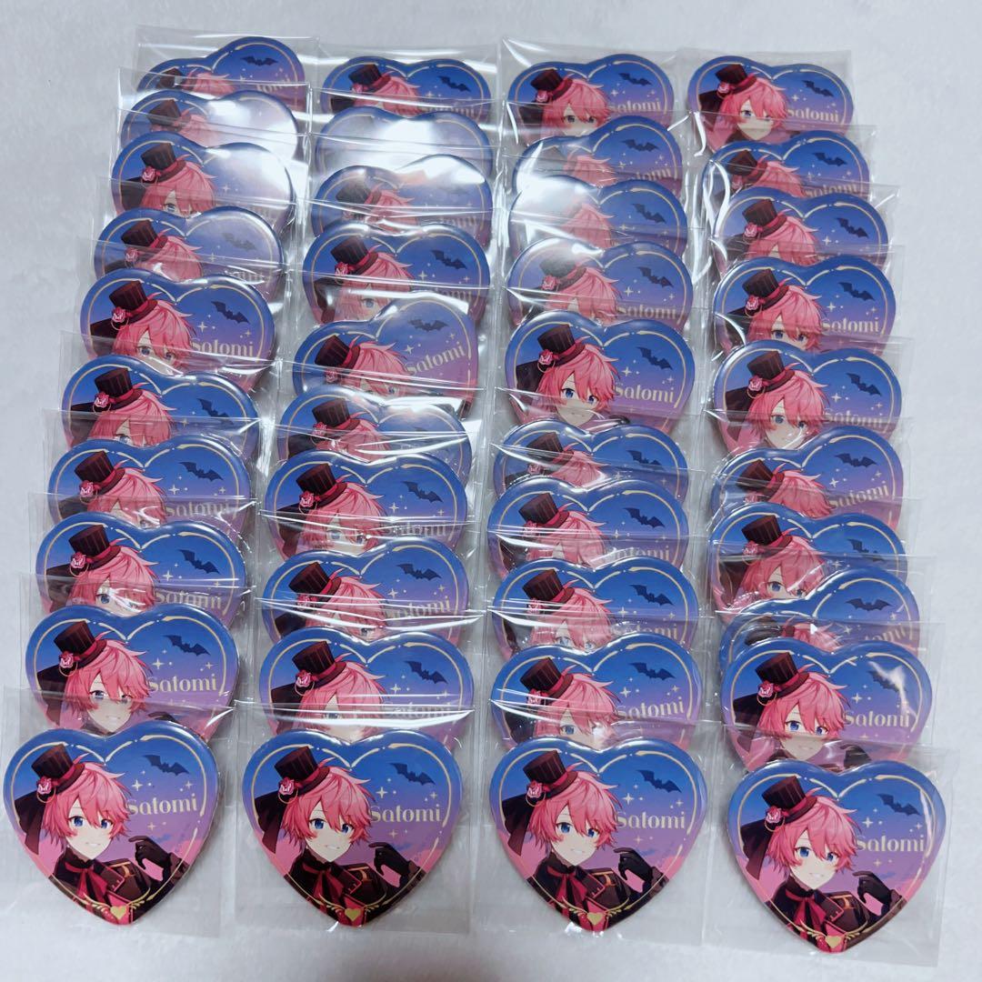 すとぷり　さとみくん　ハロウィン2023 ハート缶バッジ