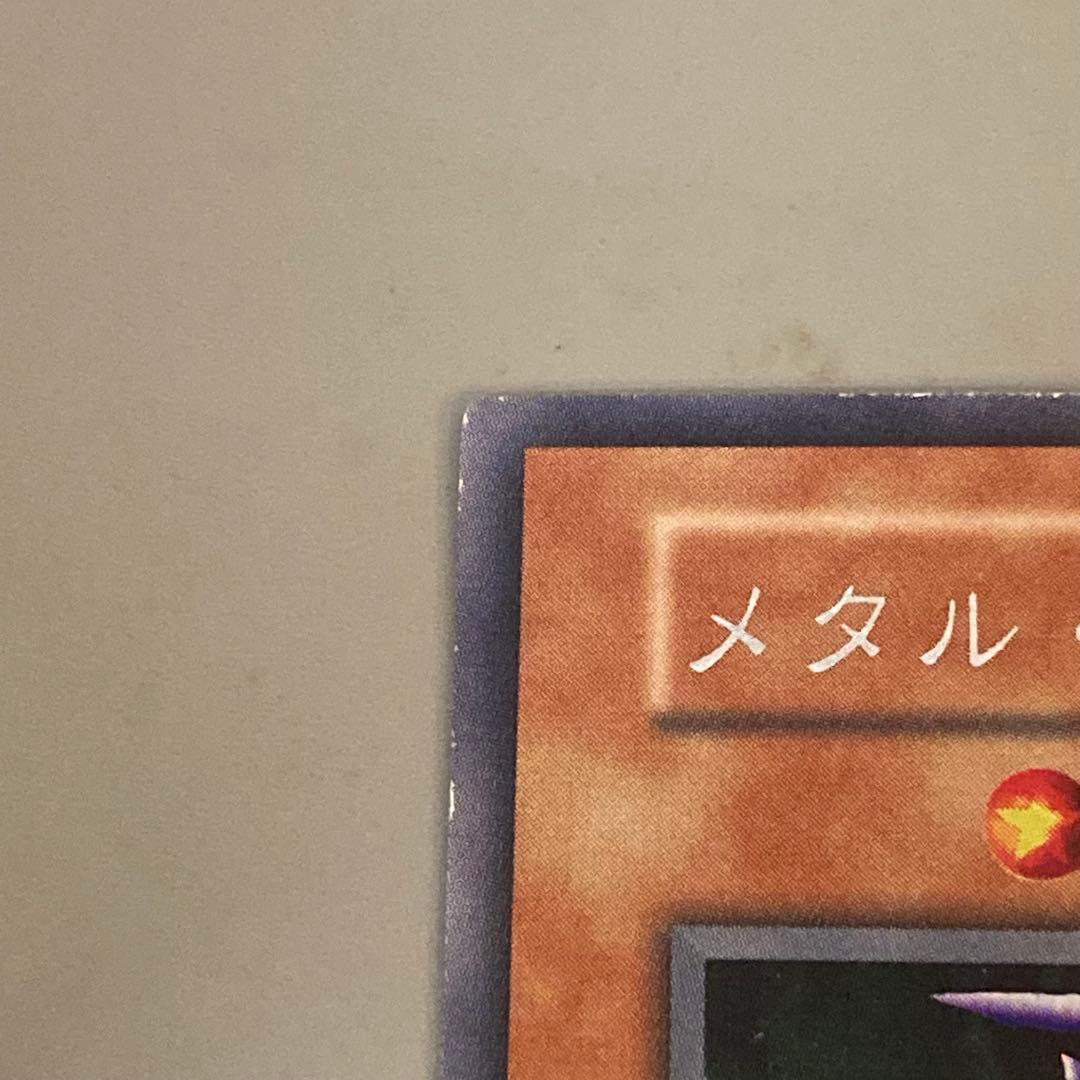 遊戯王OCG デュエルモンスターズ カードセット