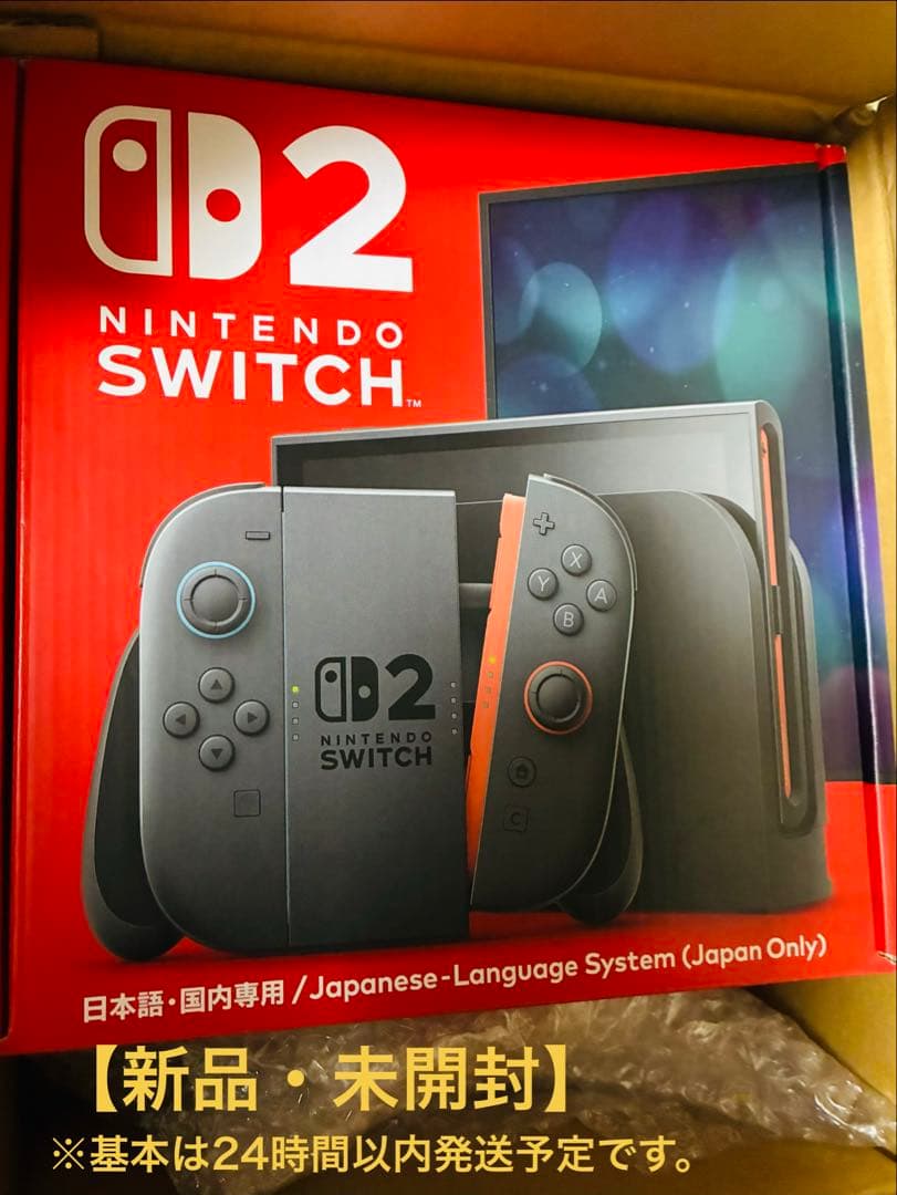 【新品未開封】Nintendo Switch2 日本語・国内専用 本体