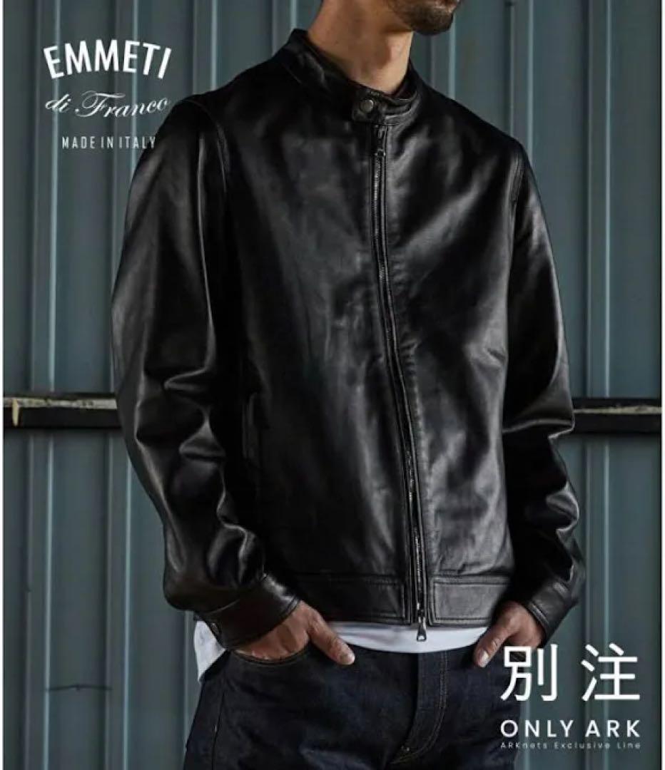 k*u様 【新品 未使用】EMMETI 【ONRY ARK】 別注 JURI s