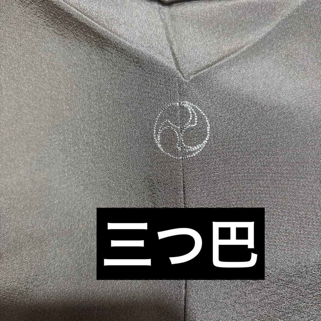 ほんのり茶味のグレー　 正絹　お洒落色無地　更紗の裾柄 共八掛　一つ縫紋　作家物