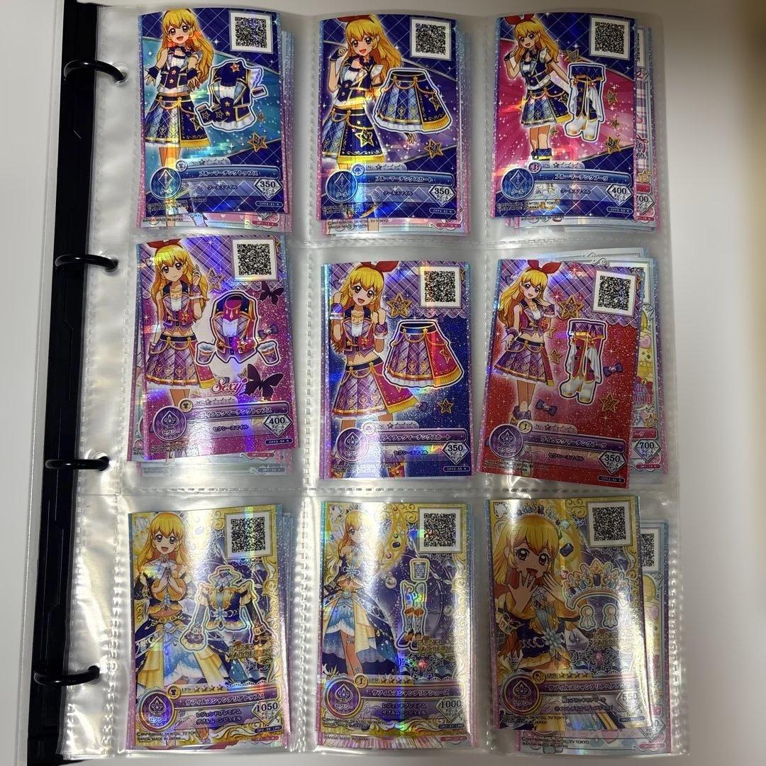 ゲームセンター・ゲームカード 1111